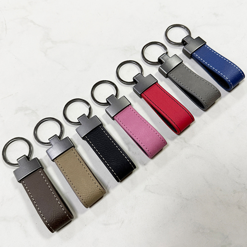 Porte-clés lanyard en similicuir laserable