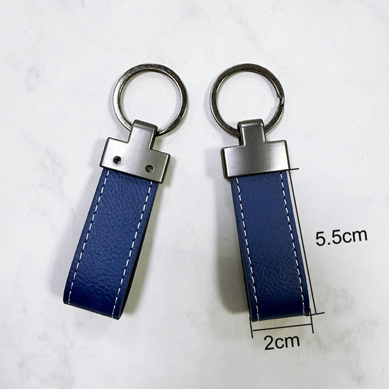 Porte-clés lanyard en similicuir laserable