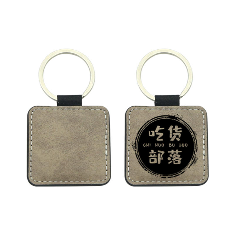Porte-clés carré en cuir PU par sublimation - Impression simple face