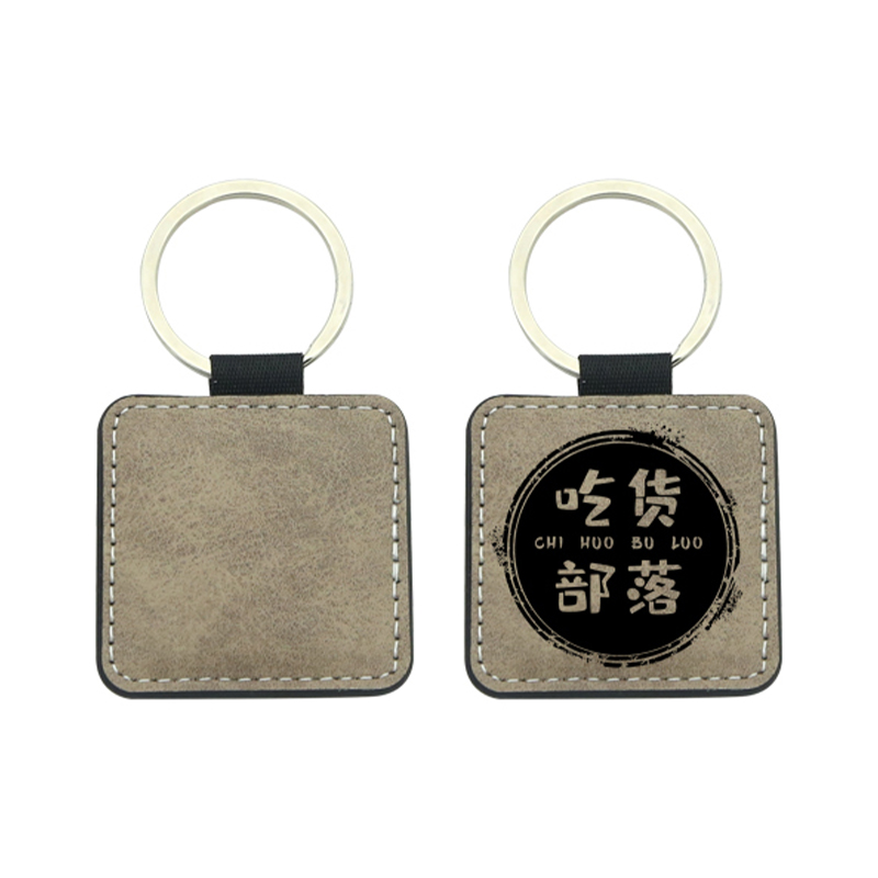 Porte-clés carré en cuir PU par sublimation - Impression double face