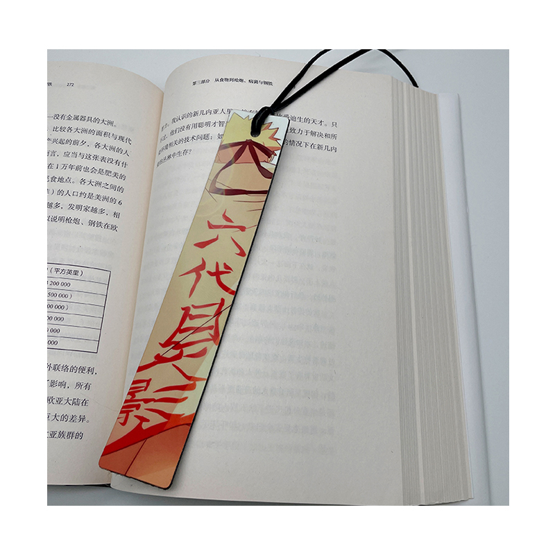 Marque-page en cuir PU par sublimation